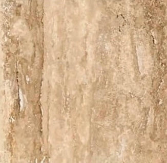 Navona Travertine Paver